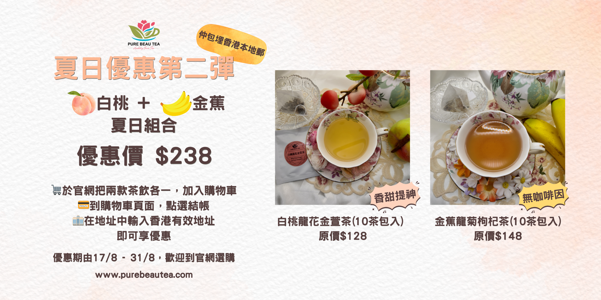 圖片投影片